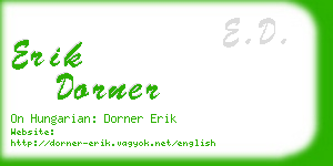 erik dorner business card